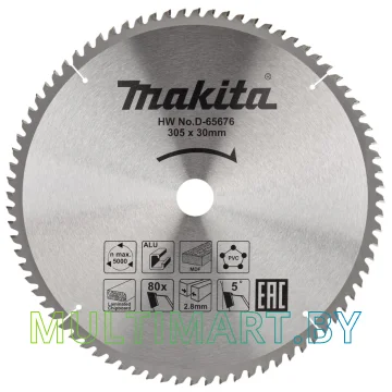 Пильный диск Makita D-65676
